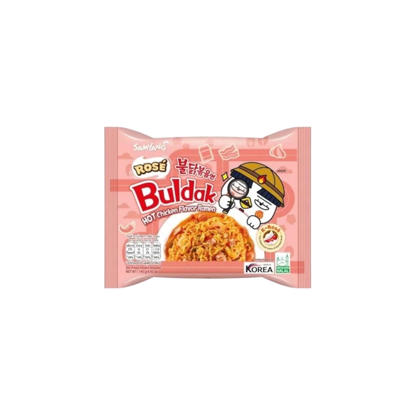 Samyang Buldak Hot Chicken Flavor Ramen Rosé